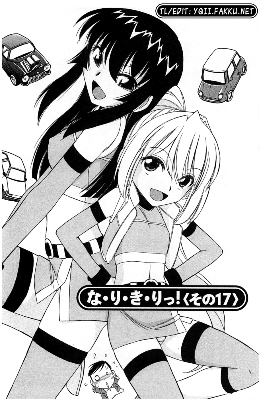 Hentai Manga Comic-Choice-Volume 3-Chapter 6-2